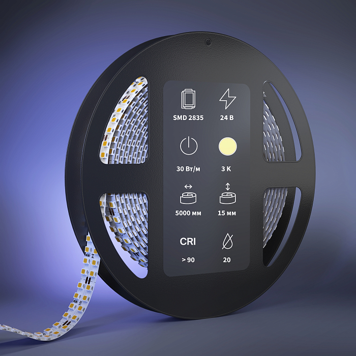 Led Strip 201326