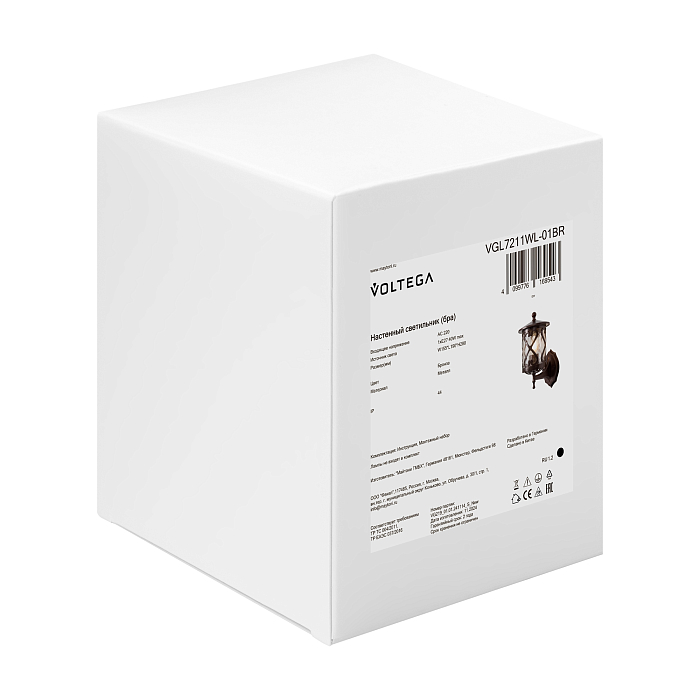 Voltega VGL7211WL-01BR