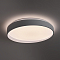 Freya FR6222CL-L84W