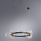Люстра ARTE LAMP A7790SP-15BK