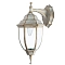 Уличный светильник ARTE LAMP A3152AL-1WG